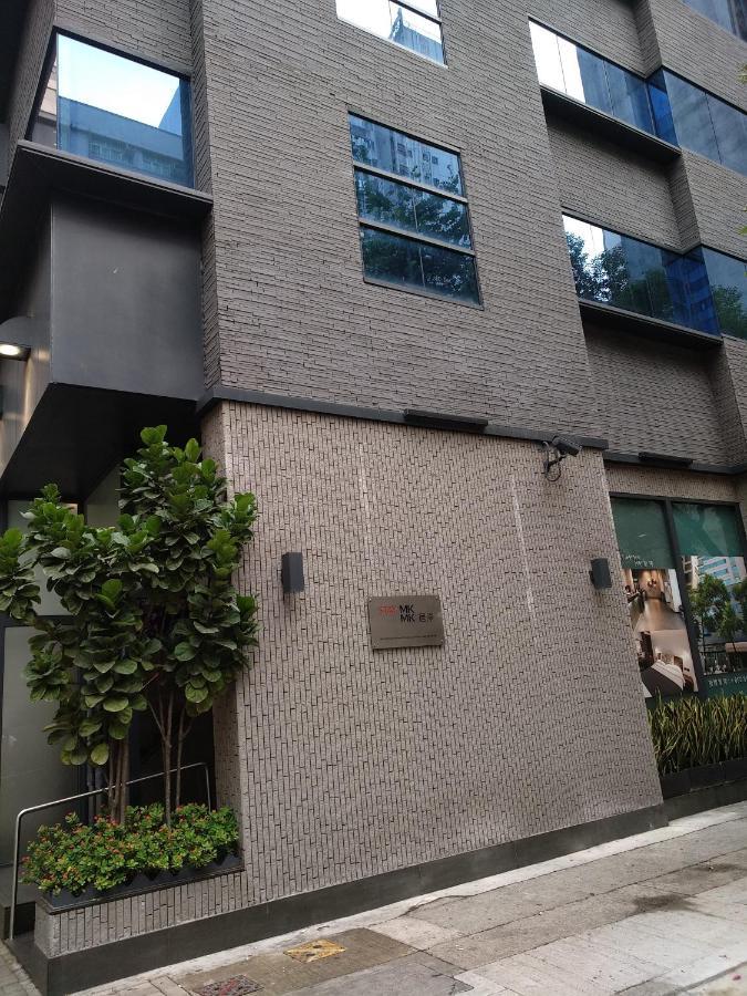 Mk Stay - Formerly Hotel Mk Hong Kong Exterior photo