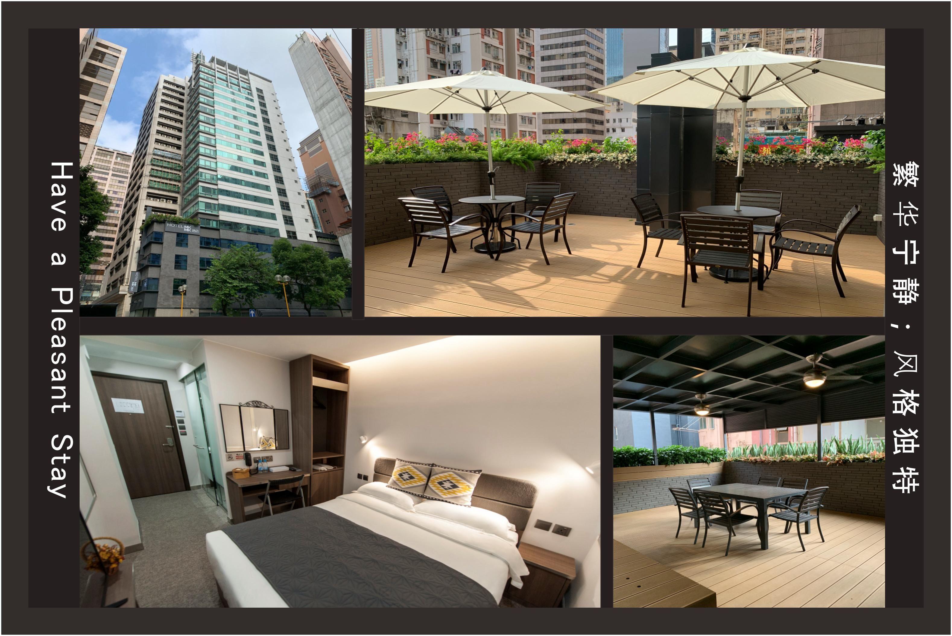 Mk Stay - Formerly Hotel Mk Hong Kong Exterior photo